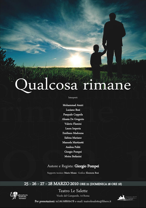 QUALCOSA RIMANE